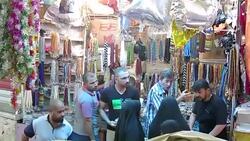 CLEAN : Ramadan preparations begin in Iraq News Clip