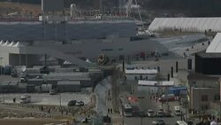 Overlooking SKorea Olympic stadium ahead of opening ceremony Instructional Video