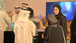 UAE Arab Media Forum News Clip