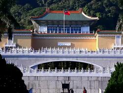 National Museum middle shot Stock Footage