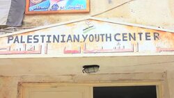 Solar panels provide eco-friendly energy at refugee camp News Clip