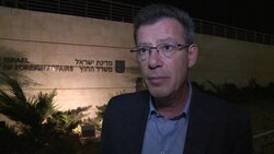 CLEAN : Israel says French vote on Palestinian state is a wrong message News Clip