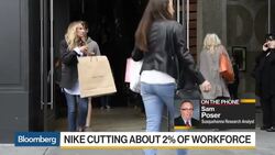 Nike Cutting About 2% of Workforce News Clip