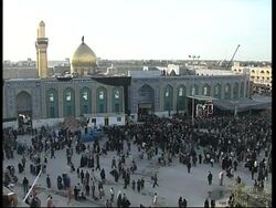 Update on Shiite pilgrimage in holy city News Clip