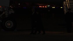 Trump Returns to White House From St. Louis Instructional Video