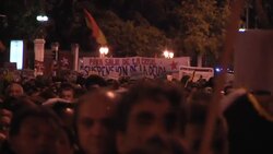 Thousands march to Spain's parliament to protests against austerity measures News Clip