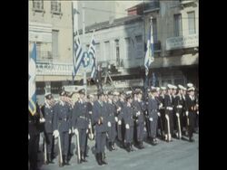 SYND 1-1-70 TRADITIONAL NEW YEAR MASS ATTENDED BY REGENT GEORGE ZOETAKIS News Clip