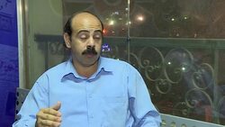 Famed River Nile bridge falls into disrepair Instructional Video