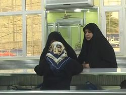 CLEAN: Banking on women in Iraq News Clip