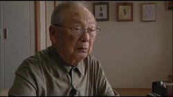 Kamikaze pilots have long been depicted in some books and films as crazed suicide bombers but interviews with former Japanese pilots and their families have revealed a different portrait of a group of men. (June 17) Instructional Video