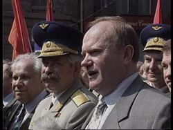 Russia - Communist Rally On Victory Day News Clip