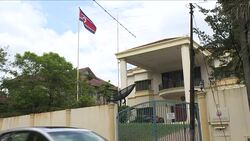 CLEAN : Malaysia expels North Korea ambassador over Kim murder News Clip