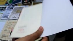 VOICED : Book culture returns to Iraq's post jihadist Mosul News Clip