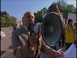 Erdogan meets Bush at White House, Kurdish protest outside UN Instructional Video