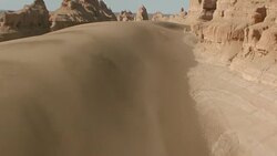 View of Yadan landforms in China Stock Footage