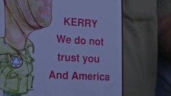 Kerry meets Abbas, anti-US protest, Hague meets Livni, Livni comments Instructional Video