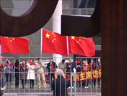 Chancellor Merkel welcomes Chinese Vice President Xi Jinping News Clip