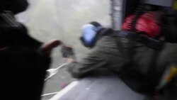 Raw: Coast Guard Rescues Houston Flood Victims Instructional Video