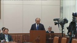 SKorean Def Min and Unification Minister comment on failed Nkorean rocket launch Instructional Video