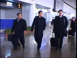 NKorean delegation arrives in Beijing for separate talks on financial sanctions News Clip