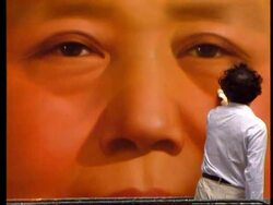 China - Mao's Grandson Writes Music Instructional Video