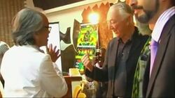 Ganja Future Growers and Producers Assoc launches bid to influence law News Clip