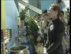 Funeral of former legislator who stabbed himself at WTO, clashes News Clip