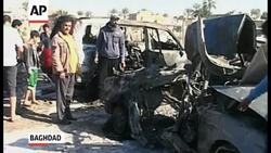 A string of car bomb attacks in and around Baghdad killed at least 17 people and wounded dozens on Tuesday. The attacks deepen fears of an increase in violence as sectarian tensions simmer in Iraq. (Jan. 22) News Clip