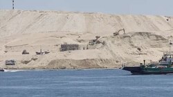 New Suez canal channel and signs News Clip