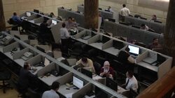 Cairo's markets close first day of week's trading down 1.37 percent Instructional Video