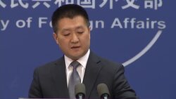 China says G7 should not be hijacked Instructional Video