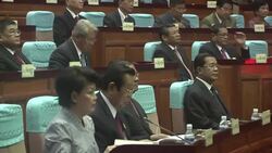 Hun Sen renamed Cambodia PM as opposition boycotts parliament News Clip