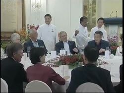 US President Bush and Lee Hsien Loong at dinner Instructional Video