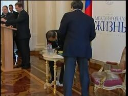 WRAP Ban meets Medvedev at summit, sots on Afghan, NKor, Gilani sot News Clip