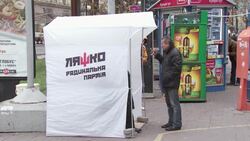 War weary Ukraine pins election hopes on a new-look parliament News Clip