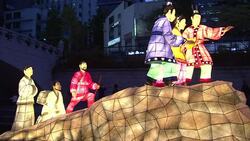 CLEAN : Traditional laterns light up Seoul Festiva News Clip