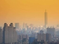 City of Taipei at dawn Stock Footage