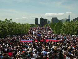 Hillary Clinton Holds Campaign Kick-Off Rally In NYC Stock Footage