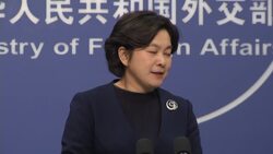 DAILY MOFA BRIEFING Instructional Video