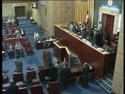 Iran - Reformists Send Letter Criticising Ayatollah, Fighting Breaks Out In First Parliamentary Session Since Elex, Chief Of Un Atomic Agency Meets Iranian 
Officials, Angry Protesters Rally Against Us &amp; Uk, Earthquake In Central And Northern Iran News Clip