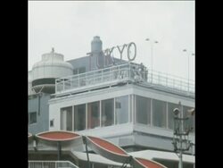 SYND 21-3-72 NORTH VIETNAMESE ECONOMIC MISSION ARRIVES Instructional Video