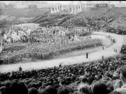 LAGOS VACATION News Clip