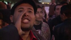 CLEAN : Egyptian youths protest against the News Clip