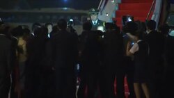 Chinese Premier Wen Jiabao arrives for summit of Asian and European leaders Instructional Video