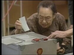 JAPAN: GENERAL ELECTION LATEST News Clip