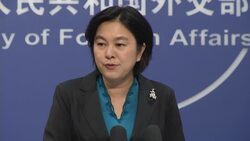 DAILY MOFA BRIEFING Instructional Video