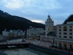 World Junior Curling Championships Stock Footage