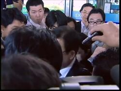 Protests over territorial dispute; SKorean and Japanese comment News Clip