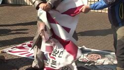 CLEAN : South Koreans protest against Japan News Clip