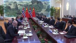 Chinese president meets Norway PM Instructional Video